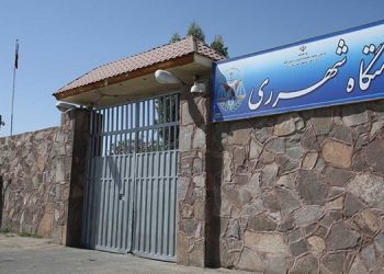 قطع آب و برق در زندان قرچک ورامین باعث بیماری بسیاری از زنان می شود