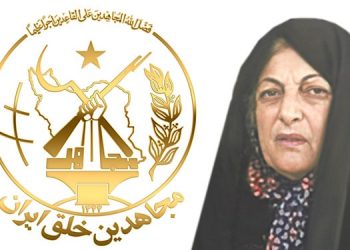 عزت نوری (مادر خادمی) تا ۹۳سالگی همچنان از مجاهدین حمایت می کرد