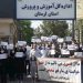 اعتراض هماهنگ معلمین در تهران، فارس، خوزستان و لرستان با شرکت برجسته زنان