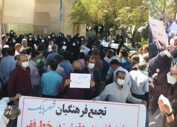 معلمین ایرانی در ۴۰ شهر و ۲۰ استان دست به اعتراض می زنند
