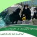 ماهنامه اوت ۲۰۲۱ - تلفات کرونا در ایران معادل کل خاورمیانه است