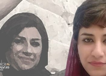 زندانی سیاسی محبوبه رضایی از زندان بوشهر به زندان مخوف شیراز تبعید شد