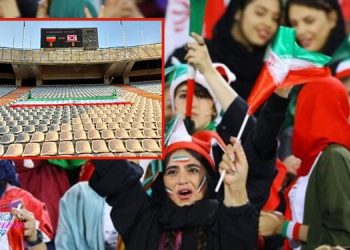 ورود زنان به ورزشگاه آزادی