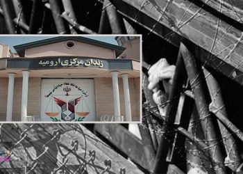 بستن هواخوری زنان در زندان مرکزی ارومیه و اعمال فشار بیشتر بر زندانیان