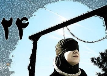 مریم خاکپور در اصفهان و زن دیگری در یاسوج به دار آویخته شدند