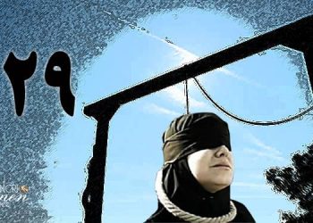 حلق آویز زنی دیگر در زندان دستگرد اصفهان