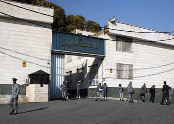 وضعیت بند زنان در زندان های ایران