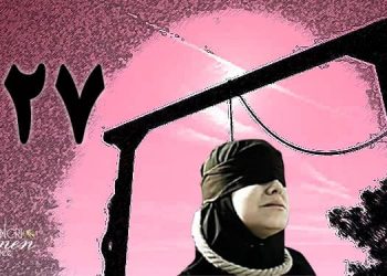حلق آویز سه زن در زندان کرمان