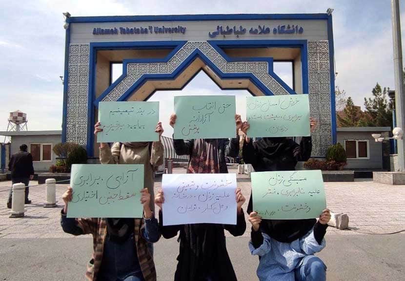 هستی امیری به یک سال زندان محکوم شد