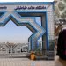یک سال زندان برای هستی امیری و بازداشت پردیس ربیعی