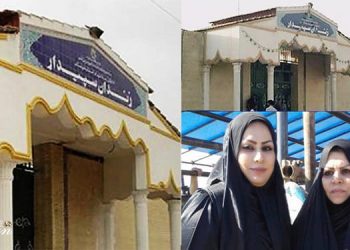 فعال رسانه ای یاسمین اذان و مادرش به زندان سپیدار اهواز منتقل شدند
