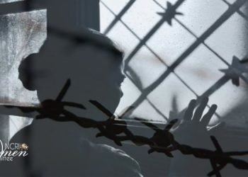 محرومیت زندانیان از غذا در ماه رمضان