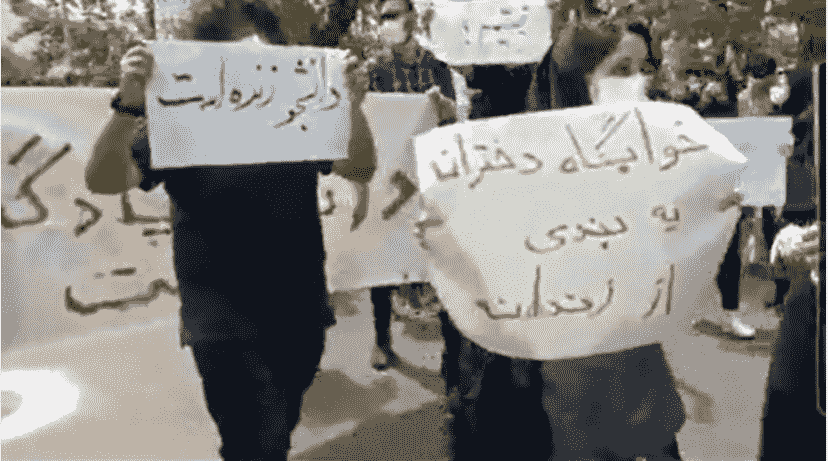 خوابگاه دختران بندی از زندان است