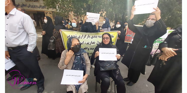 فرهنگیان و معلمان ایران هم زمان با روز جهانی کارگر به اعتراض برخاستند