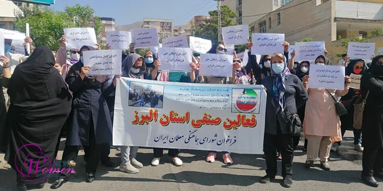 فرهنگیان و معلمان ایران هم زمان با روز جهانی کارگر به اعتراض برخاستند