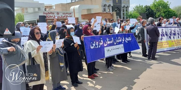 فرهنگیان و معلمان ایران هم زمان با روز جهانی کارگر به اعتراض برخاستند