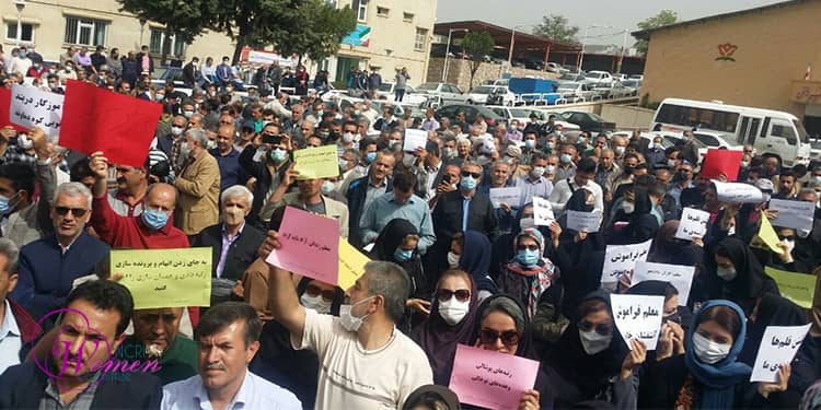 فرهنگیان و معلمان ایران هم زمان با روز جهانی کارگر به اعتراض برخاستند