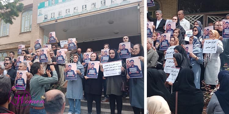 فرهنگیان و معلمان ایران هم زمان با روز جهانی کارگر به اعتراض برخاستند