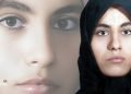 نصرت رمضانی