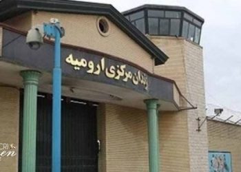 زندان مرکزی ارومیه، محدودیت رسیدگی های پزشکی به زندانیان