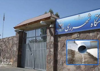 فاضلاب زندان قرچک در هواخوری و بندها سرازیر شد