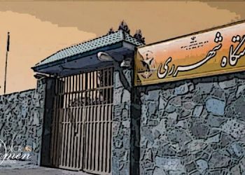 شکنجه گاه زندان قرچک مکانی برای ۲۰۰۰زن زندانی – اینجا آخر دنیاست!