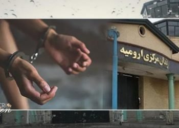 گرسنگی دادن عمدی به زنان در زندان ارومیه