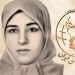 نسترن هدایت فیروزآبادی