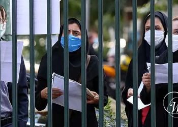 ۵۴نفر از دانشجویان بهائی با عنوان نقص پرونده از ادامه تحصیل محروم شدند