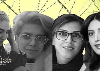 ضرب و شتم زندانیان سیاسی و محرومیت از درمان