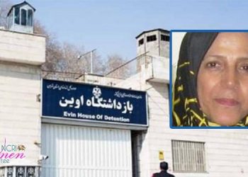 فاطمه ضیایی آزاد (حوریه) برای بار ششم بازداشت و به زندان اوین منتقل شد