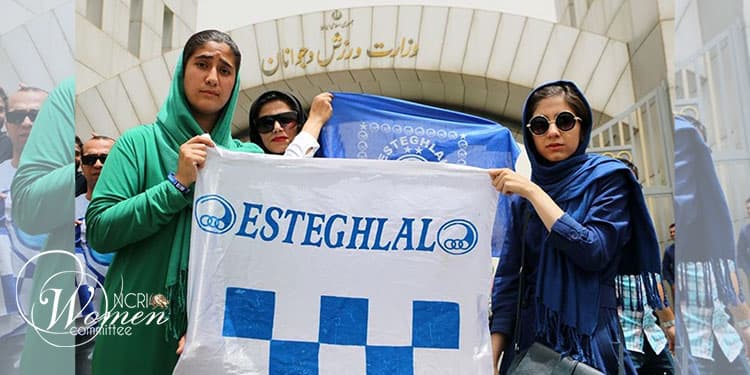 مراسم سلام فرمانده در ورزشگاه آزادی -min