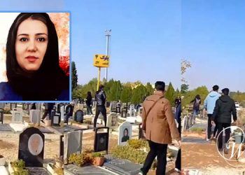 اعتراضات خشمگین، گرامیداشت چهلم شهیدان در ۵۰مین روز قیام ایران
