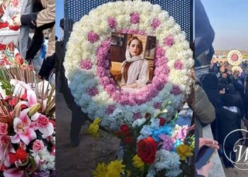 مراسم چهلم آیلار حقی شهید قیام ایران به رغم جو شدید امنیتی با شکوه هرچه تمام تر برگزار شد