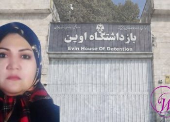 زندانی سیاسی فاطمه مثنی با سرم زنده است