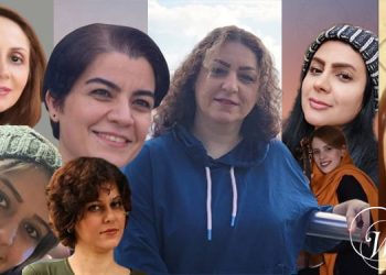 11 شهروند بهائی مجموعا به بیش از 36 سال حبس محکوم شدند