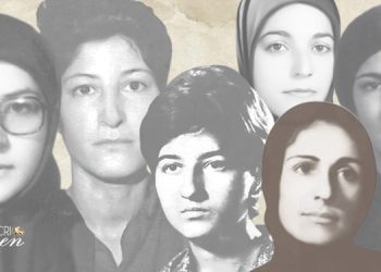 انقلاب ضدسلطنتی ۱۳۵۷: روحیه شکست ناپذیر زنان ایرانی