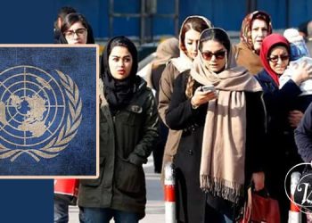 کمیته حقوق بشر اجرای طرح حجاب از شنبه در ایران آغاز می شود