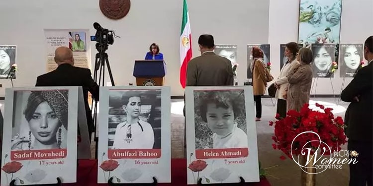 سنای آمریکا میزبان نمایشگاه بزرگداشت 