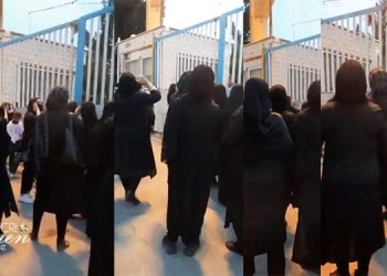 تجمع اعتراضی خانواده های زندانیان محکوم به اعدام در مقابل زندان قزلحصار کرج