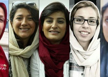 پنج زن زندانی سیاسی از قرچک به زندان اوین منتقل می شوند