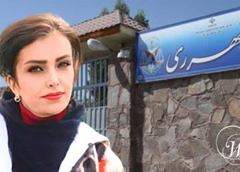 تداوم بازداشت مریم جلال حسینی در زندان قرچک و عدم رسیدگی پزشکی