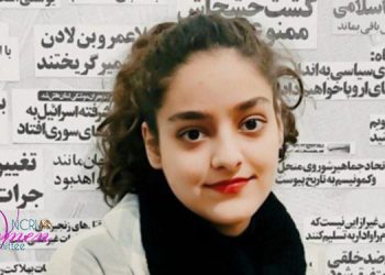 ثمین نثاری و صبا اسکندری - دو دختر دانشجوی دیگر از تحصیل محروم شدند