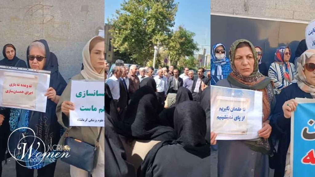 اعتراضات بازنشستگان در ۶ استان ایران برای طلب حقوق شان