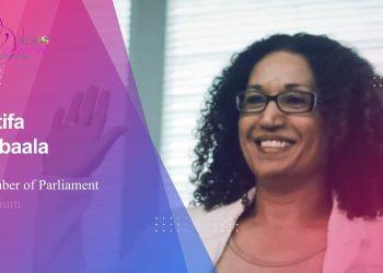 لطیفه آیت بالا - کنفرانس بروکسل سالگرد قیام سال 1401 در ایران