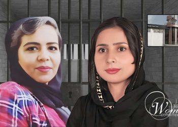 مرضیه ناصری و سکینه پروانه به ۱۱ و نیم سال حبس محکوم می شوند