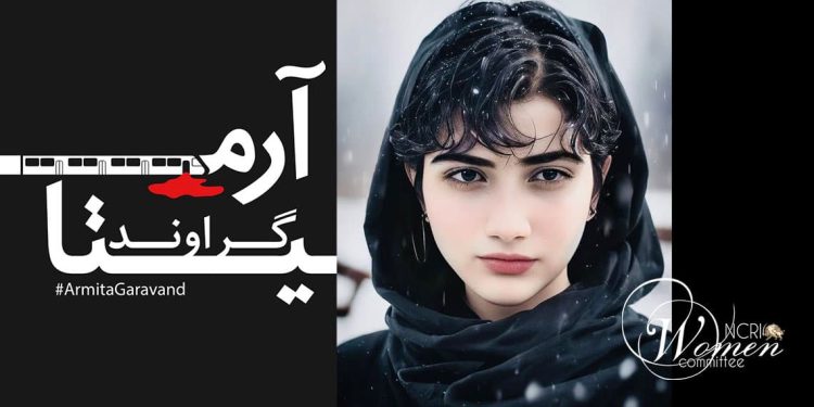 علائم حیاتی آرمیتا گراوند  به وخامت گرائیده، گزارش مرگ مغزی