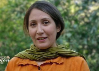 فعال کارگری شریفه محمدی