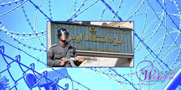 محدودیت تماس و ملاقات از زنان زندانی سیاسی در اوین به دلیل اعتراض شان، از حقوق اولیه خود محروم می شود