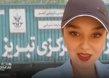آرمیتا پاویر دانشجوی زیست شناسی سلولی و مولکولی به زندان محکوم شد
